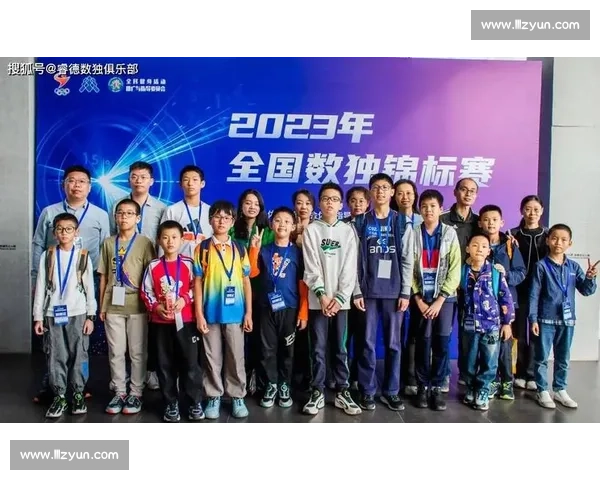 2025 数独世青赛今夏北京开赛 全球青少年脑力精英齐聚京城 2025 数独世青赛今夏北京开赛 全球青少年脑力精英齐聚京城