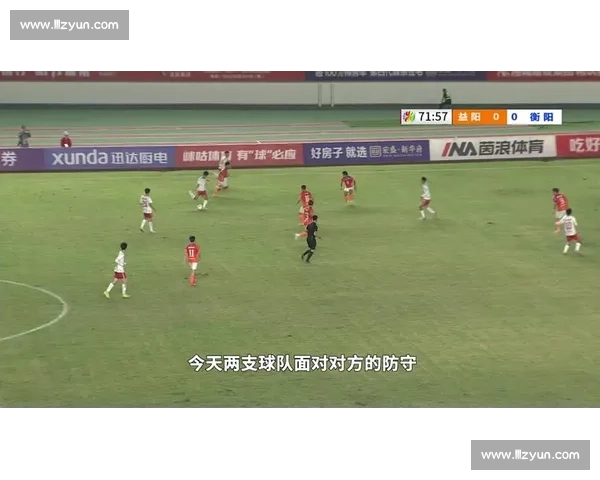 湘超第五轮:湘潭 12 憾负益阳,拼到最后足够燃 湘超第五轮:湘潭 12 憾负益阳,拼到最后足够燃