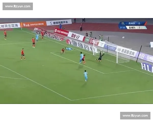 苏州 1-0 领先！王飞闪击点燃客场战火