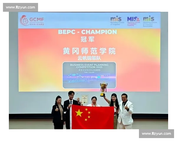 黄师 云帆锦策队 凭神都洛阳方案摘得全球商务策划大赛总冠军